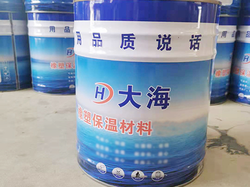 橡塑膠水