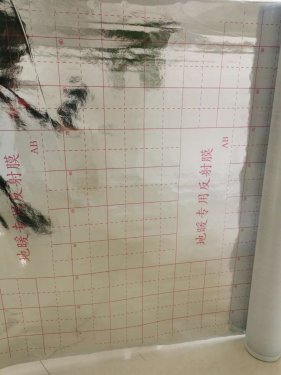 地暖反射膜的常見問題！